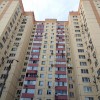 фото объявления