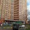 фото объявления