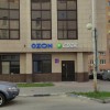 фото объявления