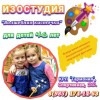 фото объявления