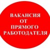 фото объявления