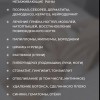 фото объявления