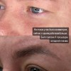 фото объявления