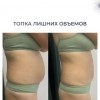 фото объявления