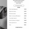 фото объявления