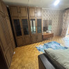 фото объявления