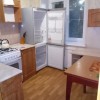 фото объявления