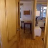 фото объявления