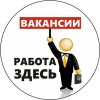 фото объявления