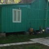 фото объявления
