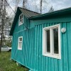 фото объявления