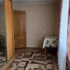 фото объявления