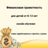фото объявления