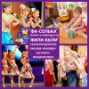 фото объявления
