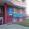 фото объявления