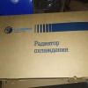 фото объявления