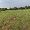 фото объявления