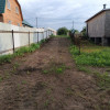 фото объявления