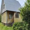 фото объявления