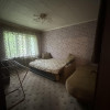 фото объявления