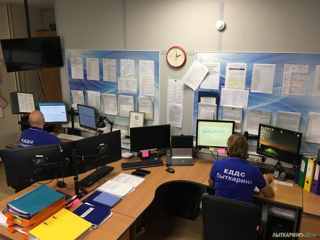 Помощник оперативного дежурного в ЕДДС > Вакансии > Все объявления ...