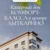 фото объявления