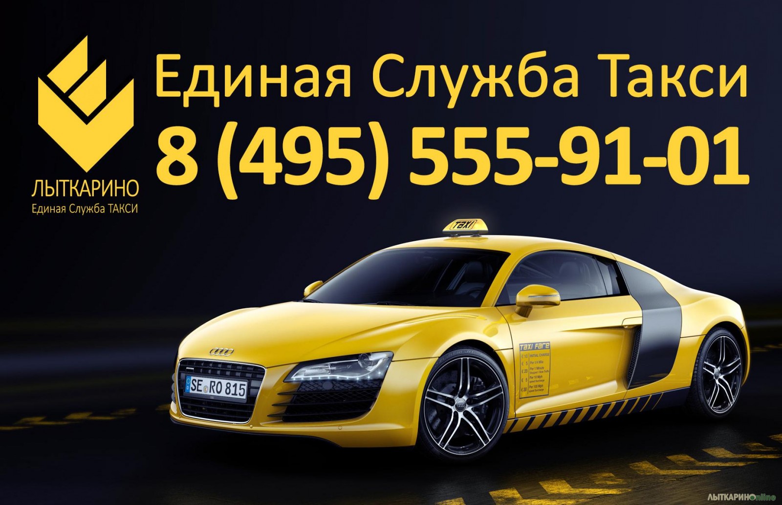 Рабочий на производство Лыткарино > Вакансии > Все объявления города ...