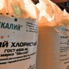 фото объявления