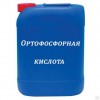 фото объявления