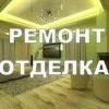 фото объявления