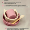 фото объявления