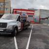 фото объявления