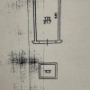 фото объявления