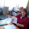 фото объявления