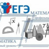 фото объявления