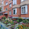 фото объявления