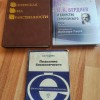 фото объявления