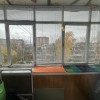 фото объявления