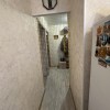 фото объявления