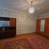 фото объявления