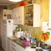 фото объявления