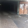 фото объявления