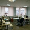 фото объявления
