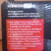 фото объявления