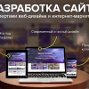 фото объявления