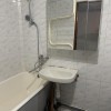фото объявления