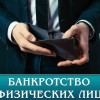 фото объявления