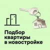 фото объявления