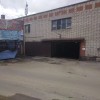 фото объявления