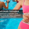 фото объявления